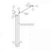 AeroForce F2B 0311-840200-P 108 Upper Swing Arm