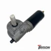 E-Cargo 521A0010 Tarp Motor
